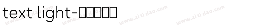 text light字体转换